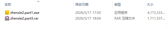 下载资源文件