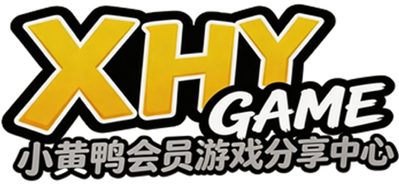 XHYGAME-单机游戏资源网