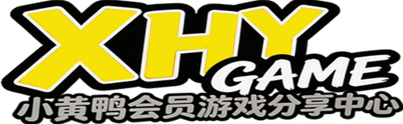 XHYGAME-单机游戏资源网