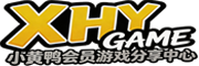 XHYGAME-单机游戏资源网