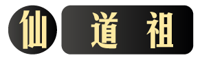 LV72 等级-LV72-XHYGAME-单机游戏资源网