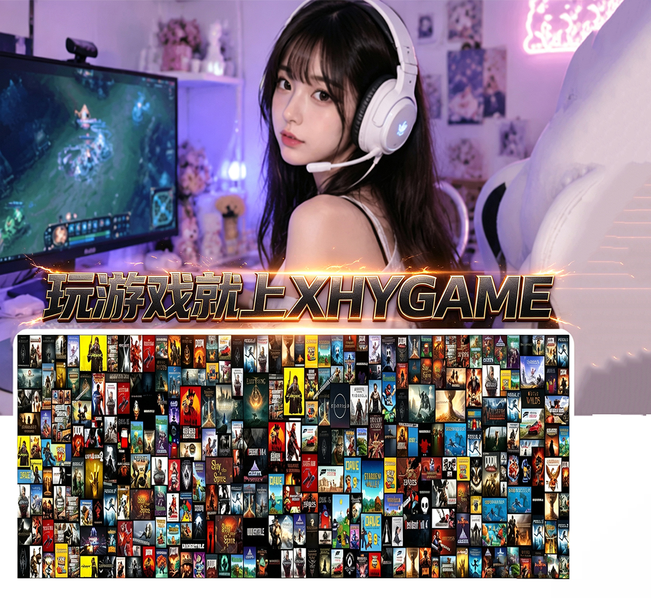 XHYGAME-单机游戏资源网