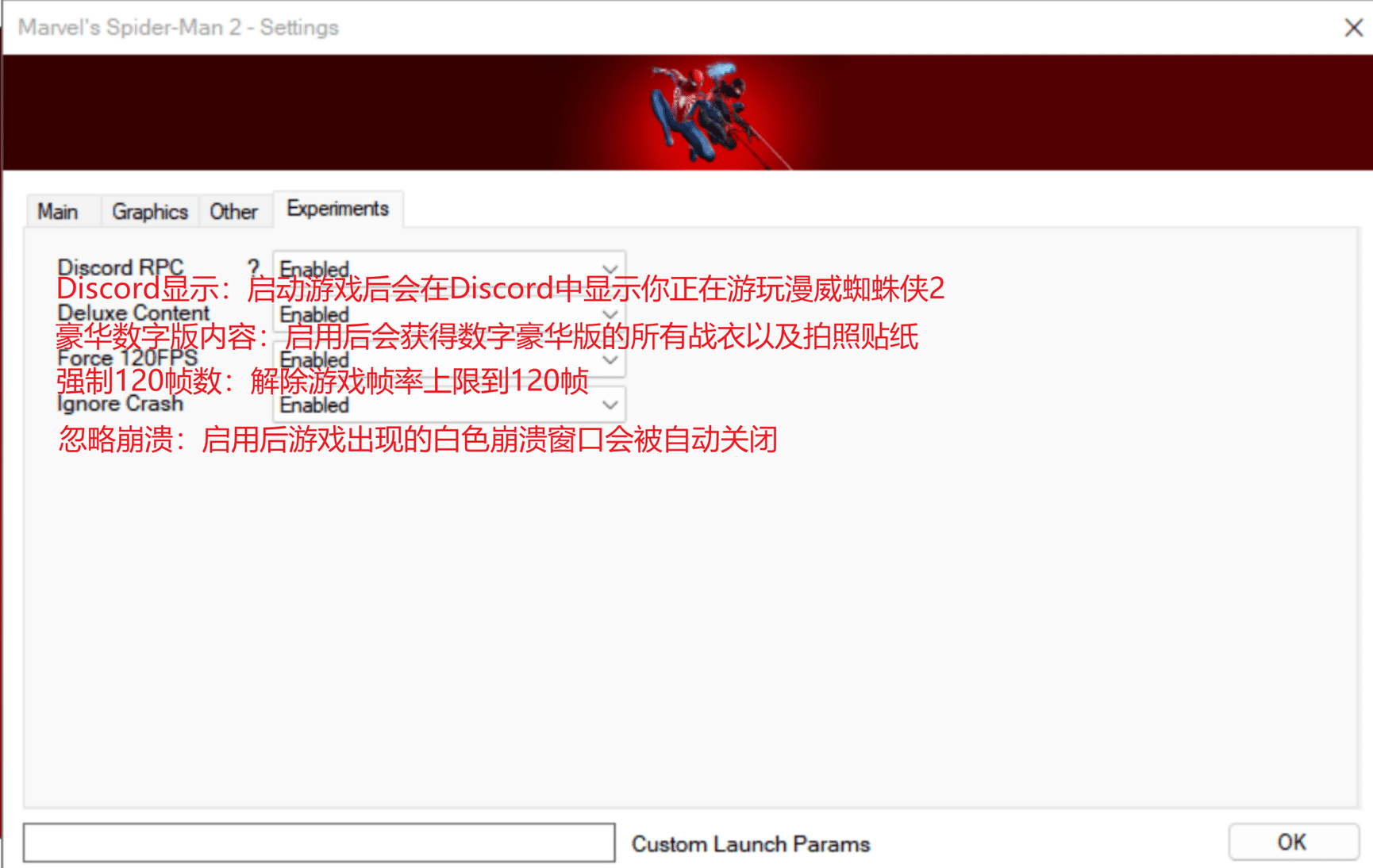 图片[4]-漫威蜘蛛侠2/Marvel’s Spider-Man 2-XHYGAME-单机游戏资源网