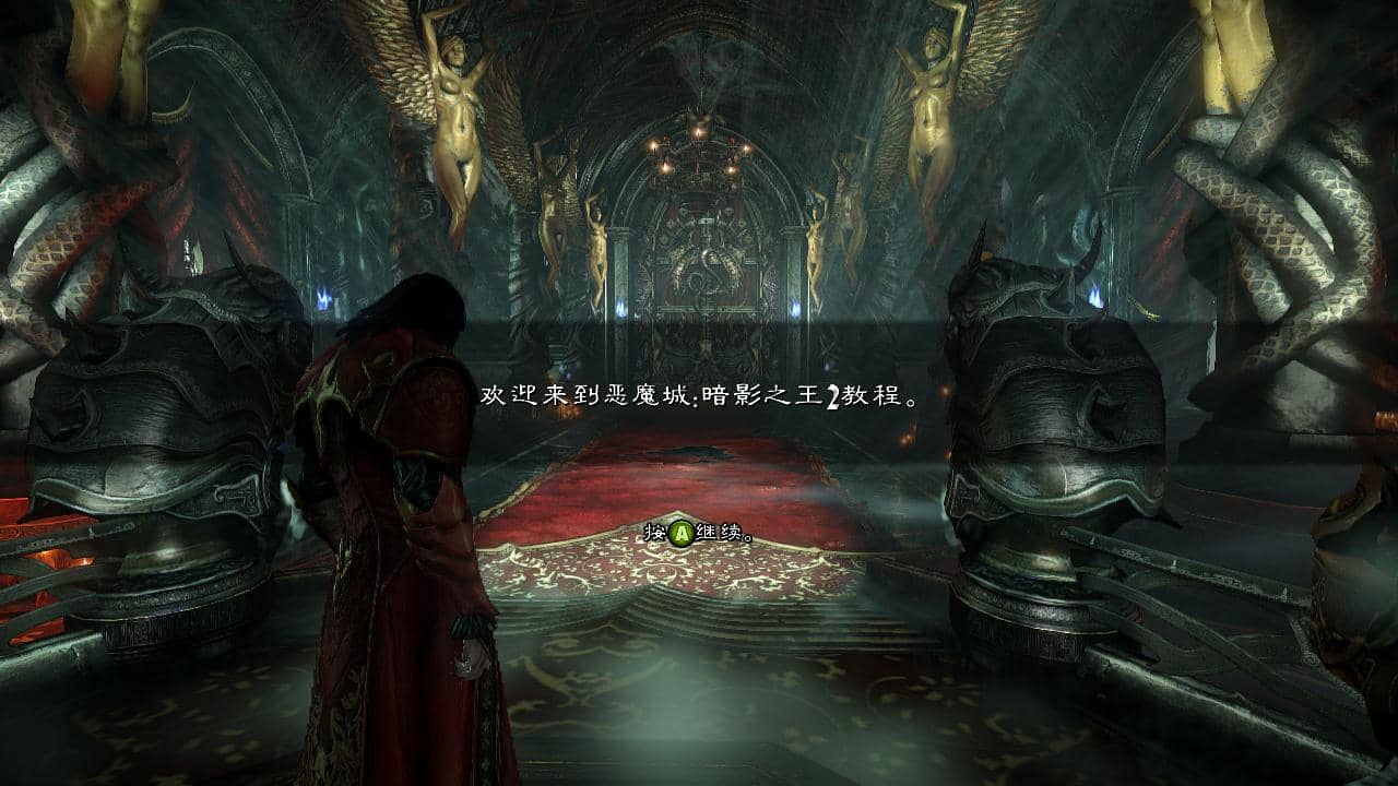图片[3]-恶魔城：暗影之王2/Castlevania：Lords of Shadow 2-XHYGAME-单机游戏资源网