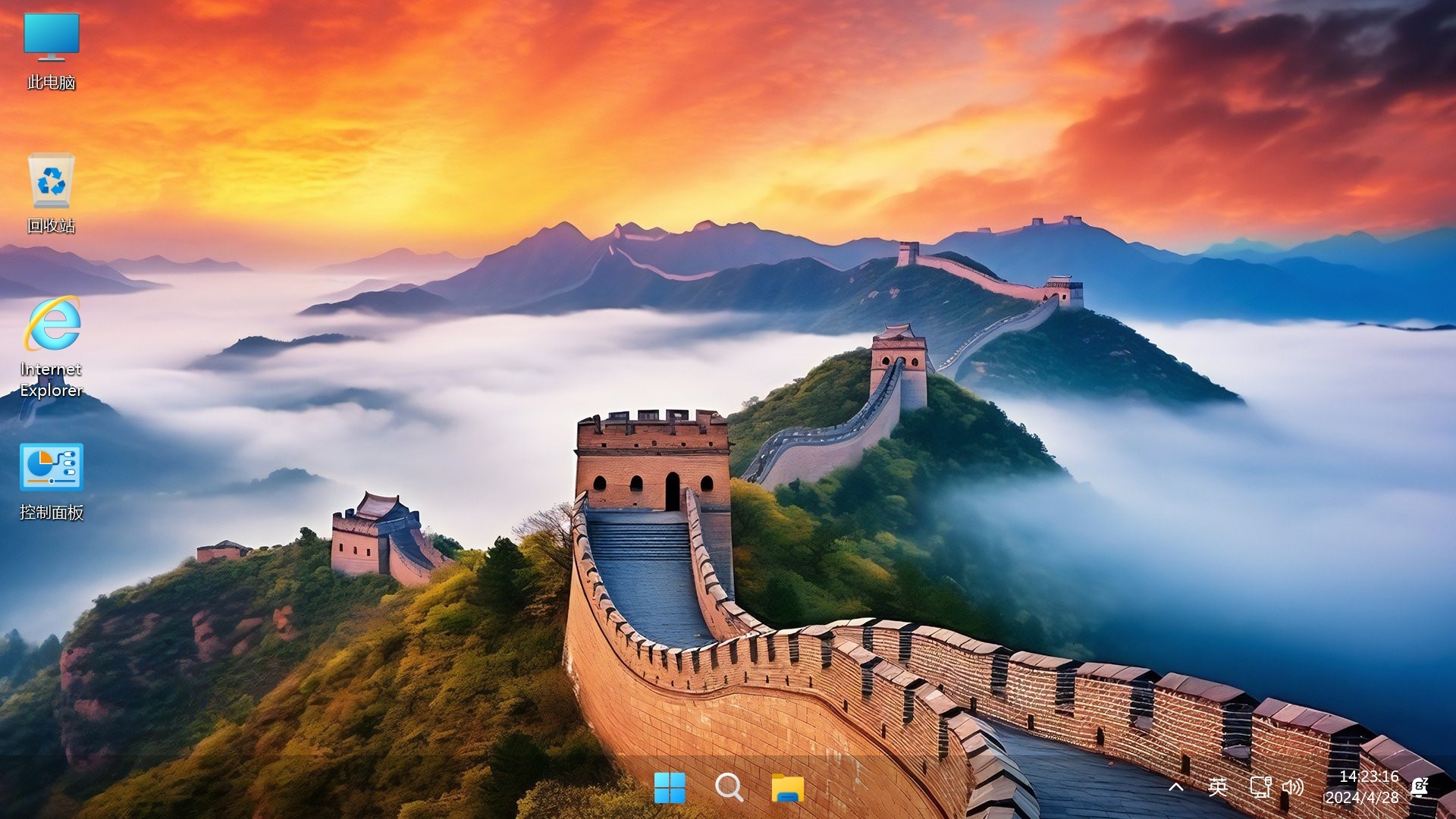 Win11 v24H2(26100.7171) 不忘初心游戏版-XHYGAME-单机游戏资源网