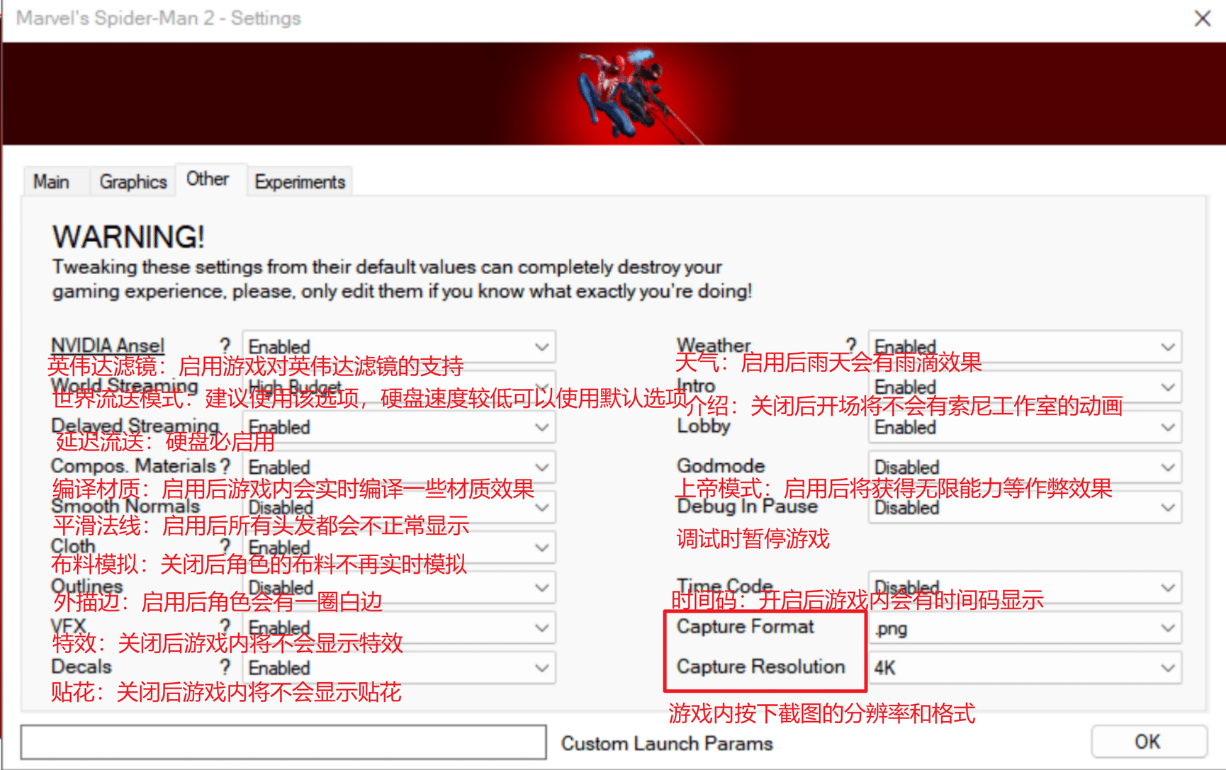 图片[2]-漫威蜘蛛侠2/Marvel’s Spider-Man 2-XHYGAME-单机游戏资源网