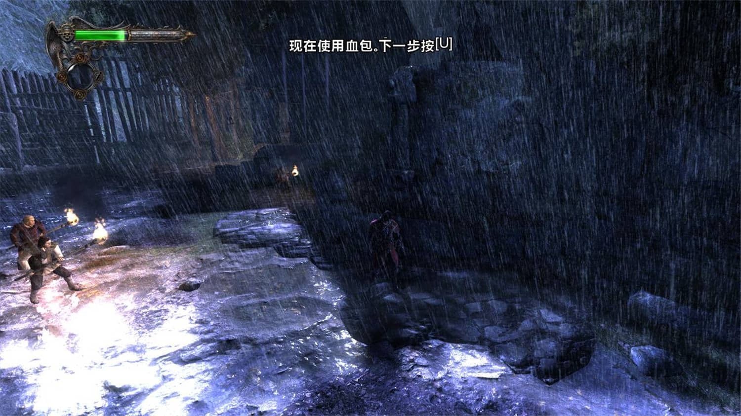 图片[3]-恶魔城：暗影之王/Castlevania：Lords of Shadow-XHYGAME-单机游戏资源网