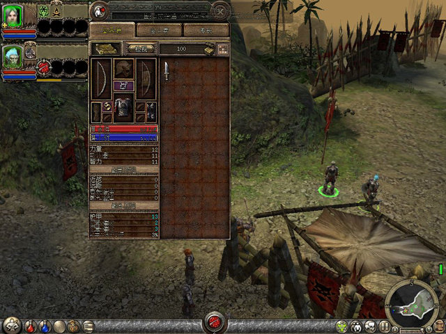 图片[4]-地牢围攻2：破碎的世界/Dungeon Siege II: Broken World-XHYGAME-单机游戏资源网