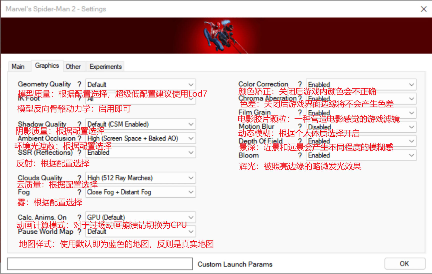 图片[1]-漫威蜘蛛侠2/Marvel’s Spider-Man 2-XHYGAME-单机游戏资源网