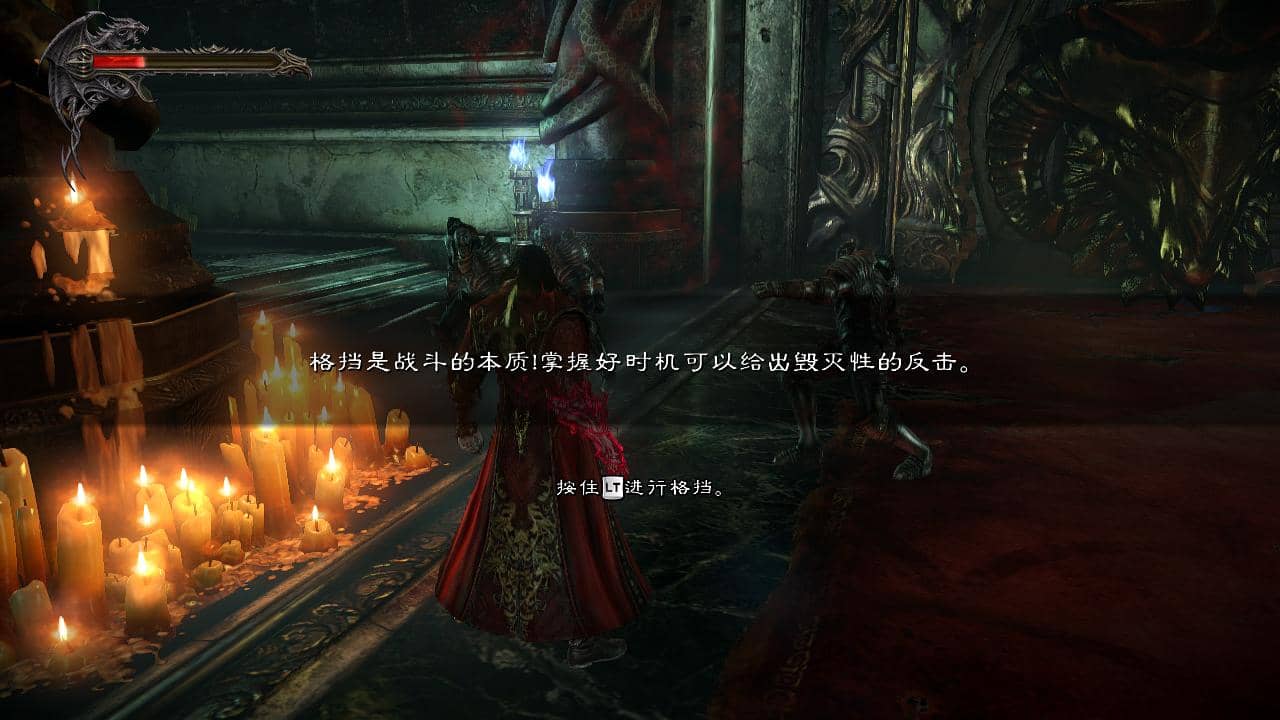 图片[4]-恶魔城：暗影之王2/Castlevania：Lords of Shadow 2-XHYGAME-单机游戏资源网