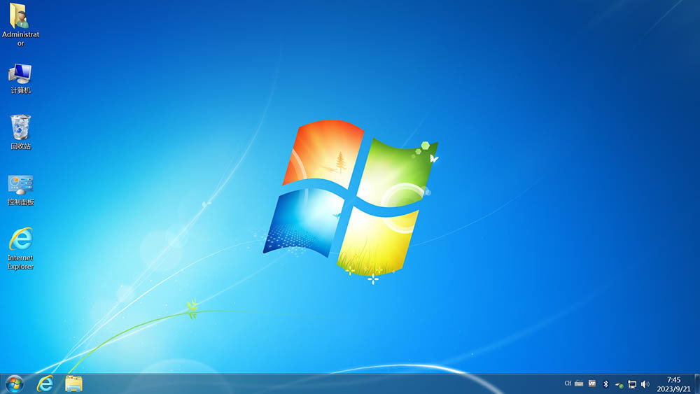 图片[4]-Win7 (7601.27769) 不忘初心精简版-XHYGAME-单机游戏资源网
